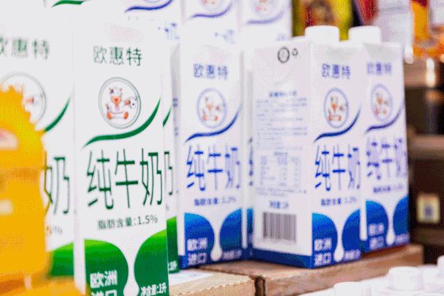 不用再等双十一的好物,不用等双十一