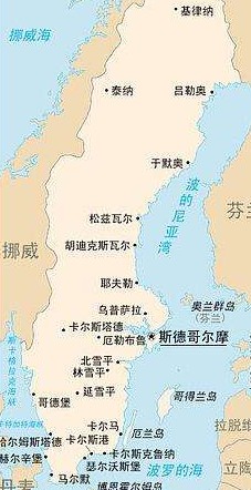 瑞典超级甲组联赛积分榜,瑞典超级联赛是什么水平