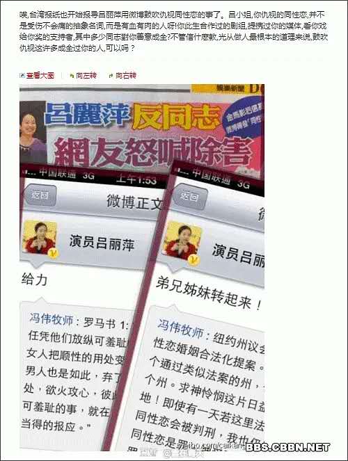 吕丽萍和张丰毅离婚原因,张丰毅谈吕丽萍离婚后现状