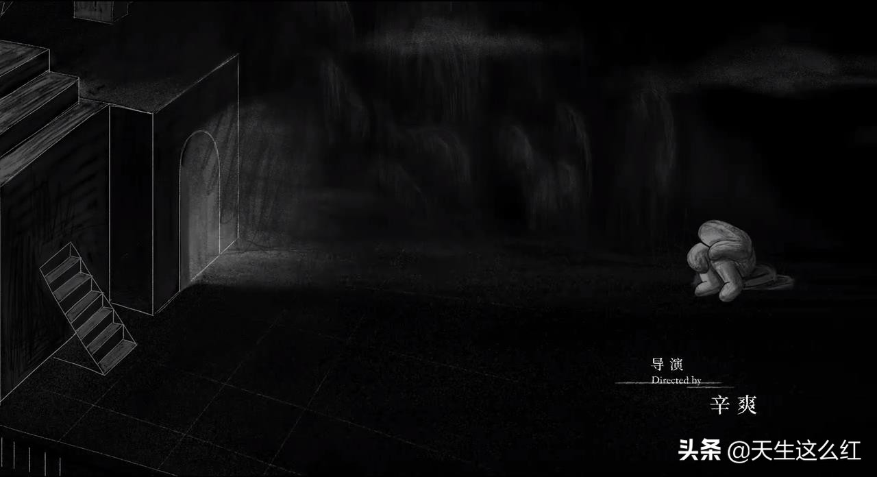 王瑶和朱晶晶事件,王瑶与朱晶晶的关系