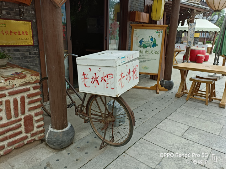 opporeno6标准版自拍拍照测评,opporeno6pro水光人像四摄