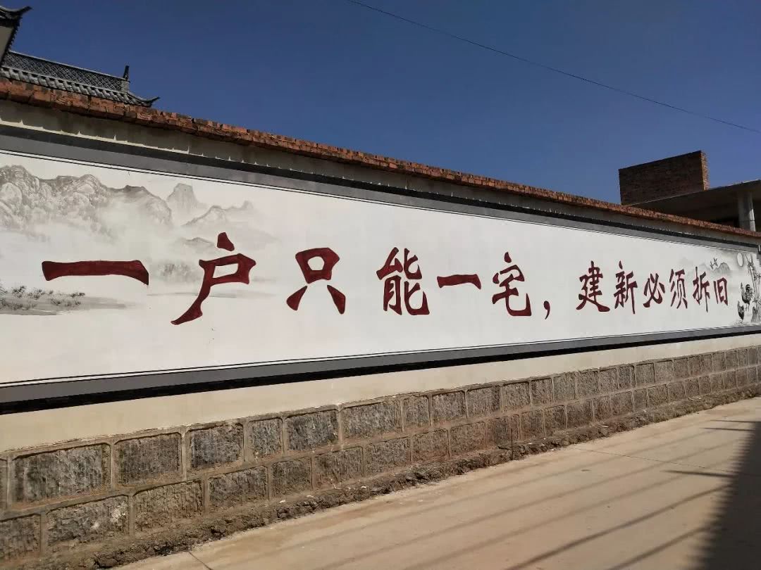 农村一户多宅必须拆吗,农村一户一宅多出来的房子怎么办