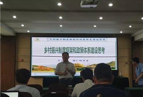 多肉哥农庄日记第21篇：培训结束，收获满满。