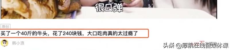 自媒体的文章标题,自媒体100个标题