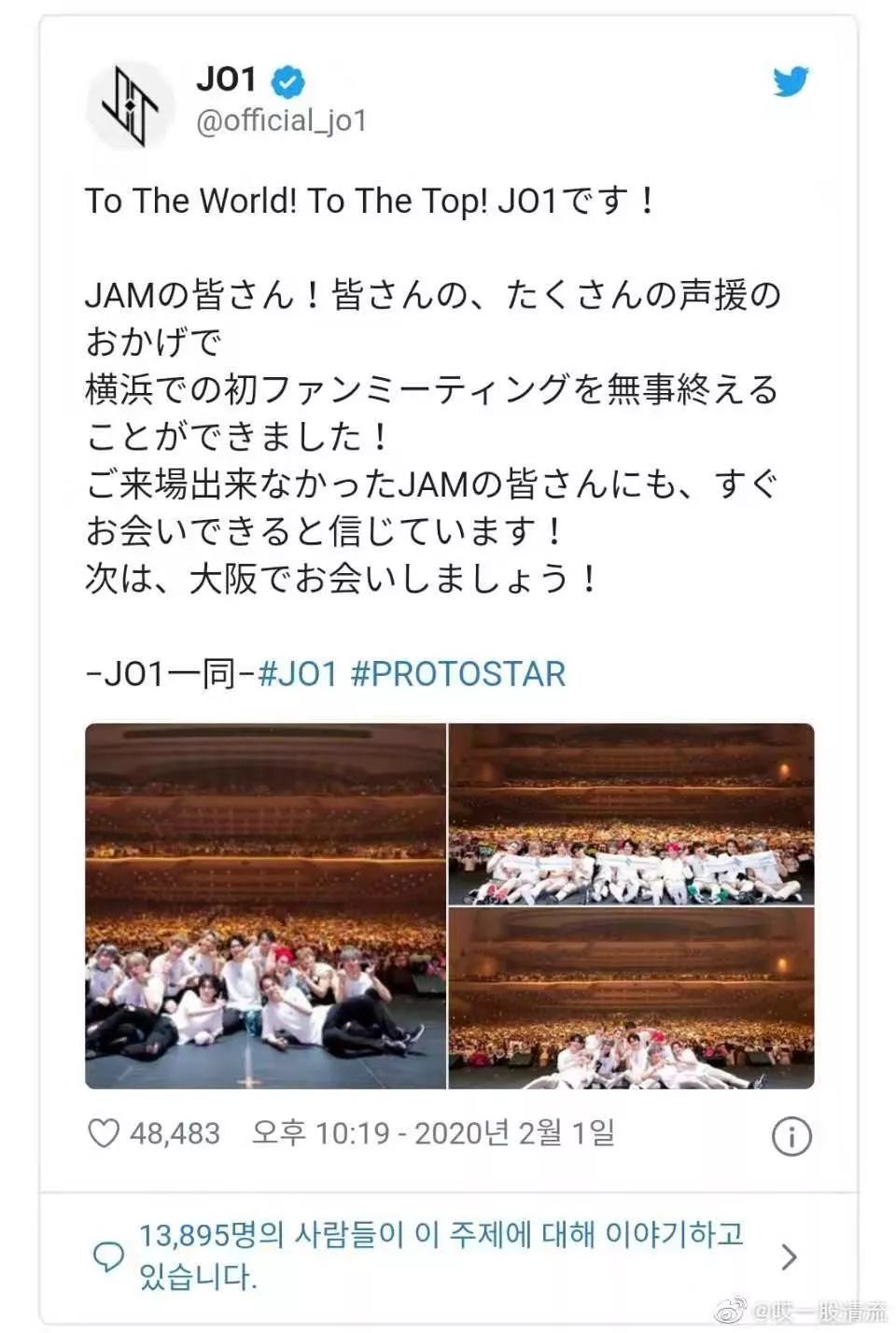 金宇彬被解约了吗,金宇彬复出ins