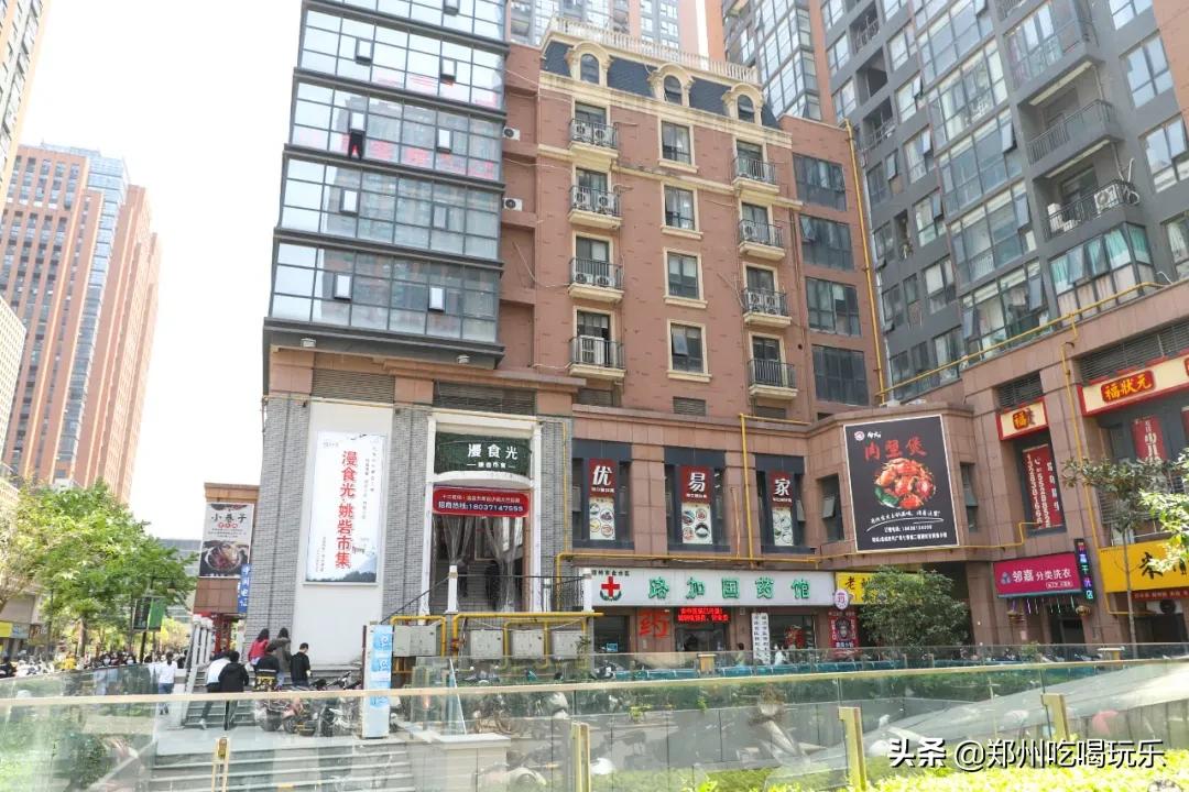 郑漂的生活记录,郑漂的真实生活日记