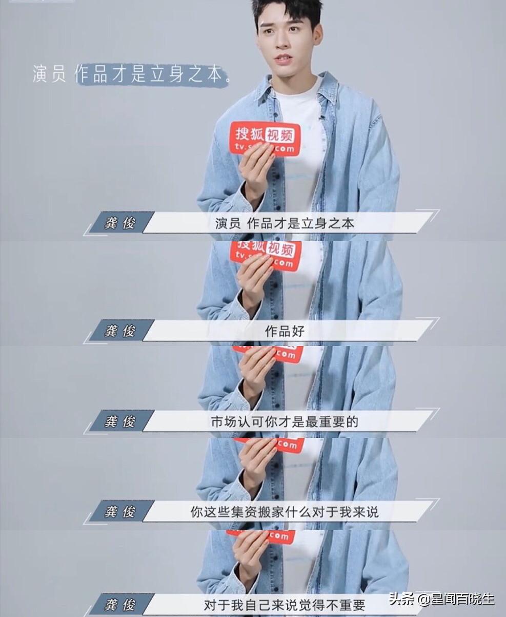 有没有叫龚喜发财的,龚喜发财谐音