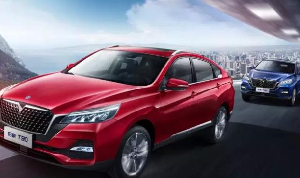 启辰t90前脸改大v,启辰t90前脸