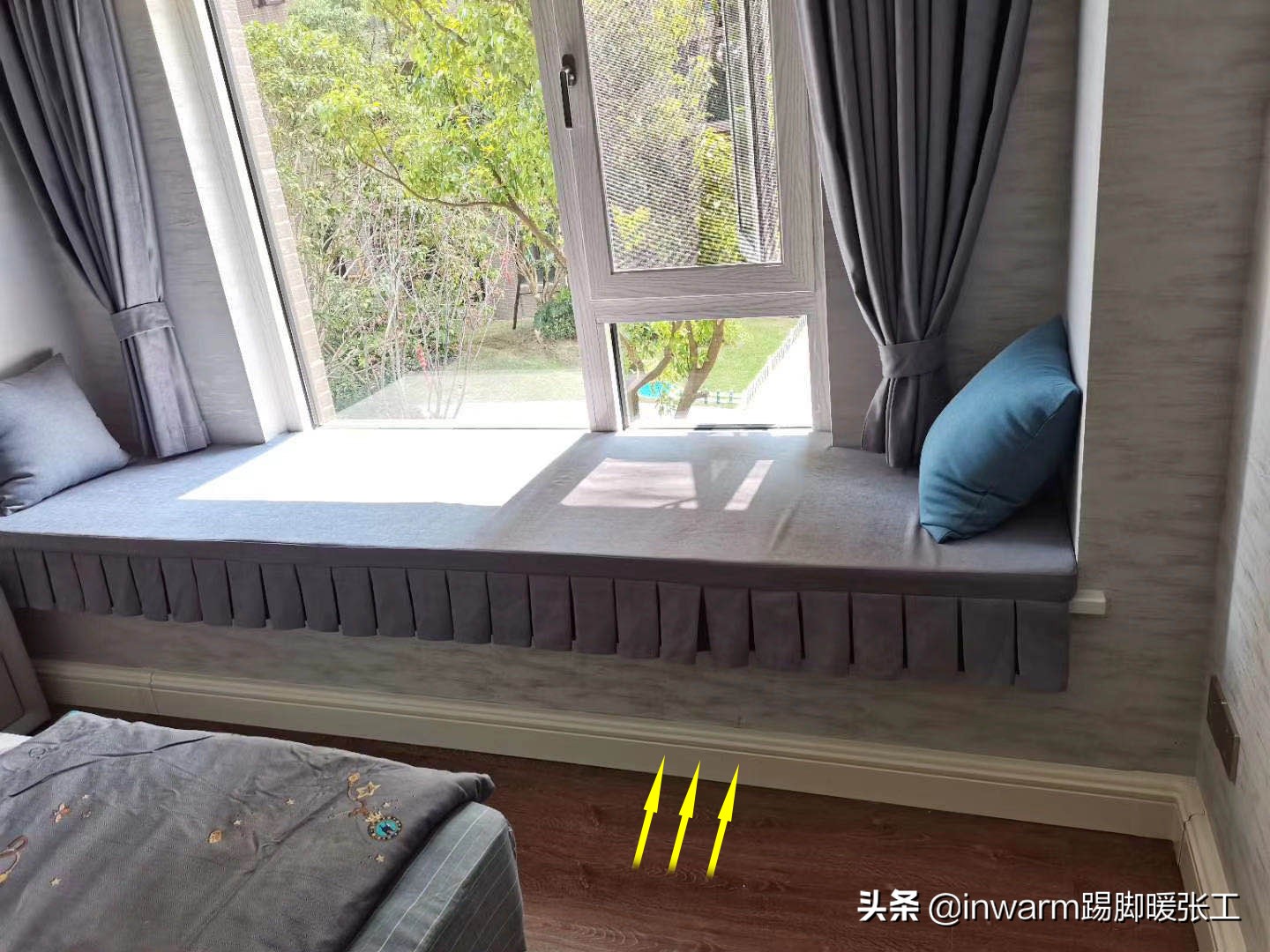 新型采暖新神器,踢脚线水暖安装价格表