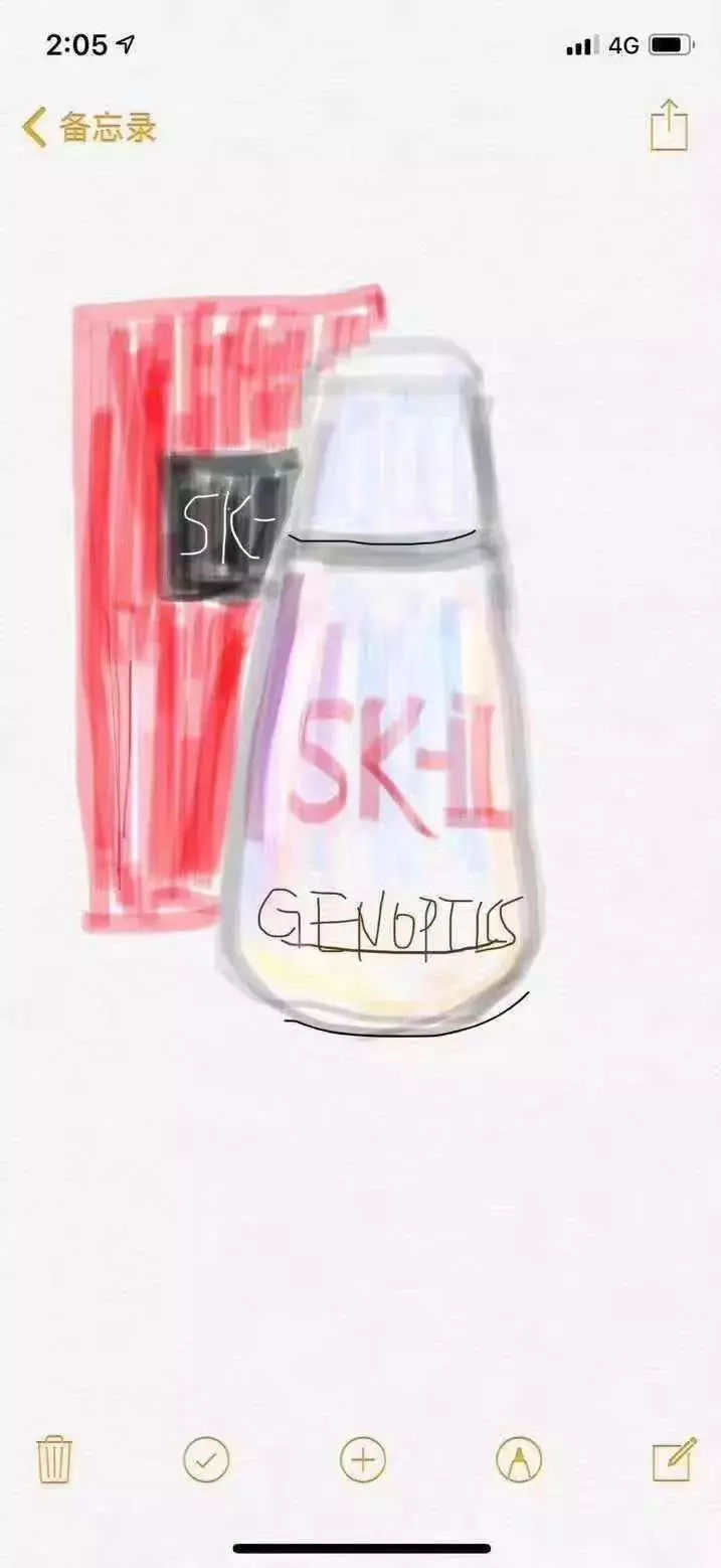 我快被这群代购的朋友圈笑死了哈哈哈哈哈哈哈！