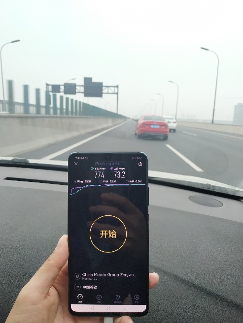 5g和人工智能在春运出行中的应用,助力移动出行