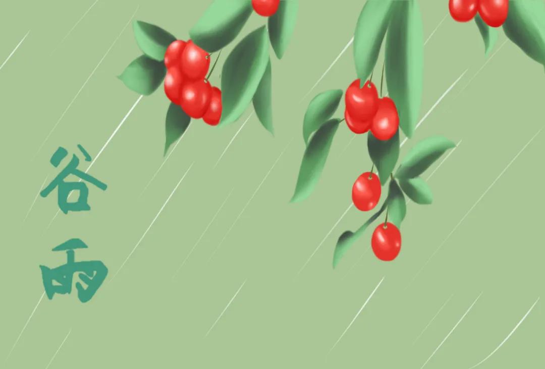 谷雨养生牢记健脾养肝的三个秘诀,春季养肝祛湿最佳方法图片