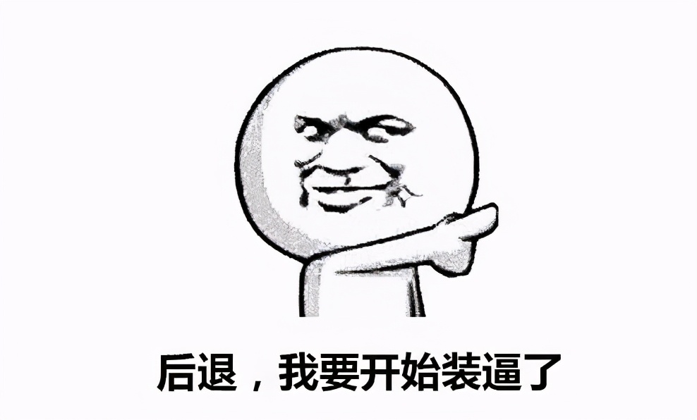 新天龙八部怀旧端服怎么玩,天龙八部怀旧新服首区