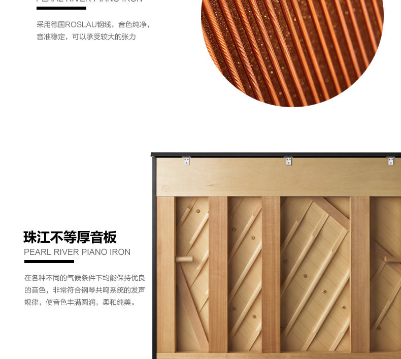 一万块钱左右的钢琴推荐,一万左右的钢琴选哪个比较好