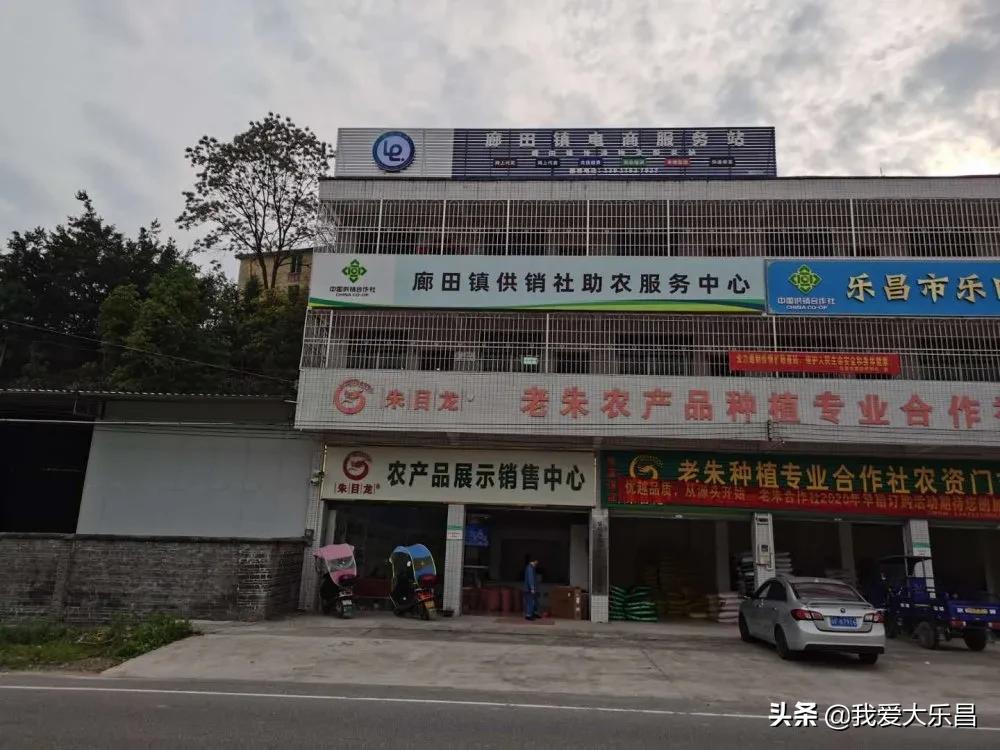 涔愭槍鐢靛晢鏈嶅姟涓績鐢佃瘽鍦板潃,闊跺叧涔愭槍鐢靛晢骞冲彴