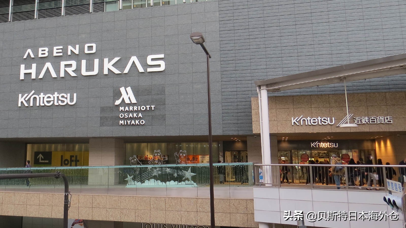 日本百货公司排名,日本最受欢迎的公司