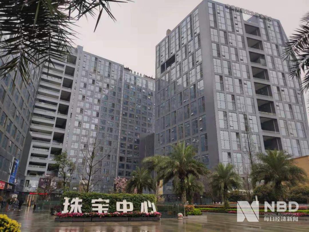 足金项链直播99元真的假的,直播间买的足金项链是真的吗