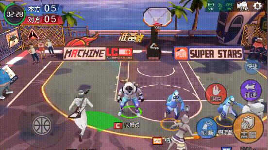 热血街篮c属性点怎么加,热血街篮最佳c位最强技能搭配