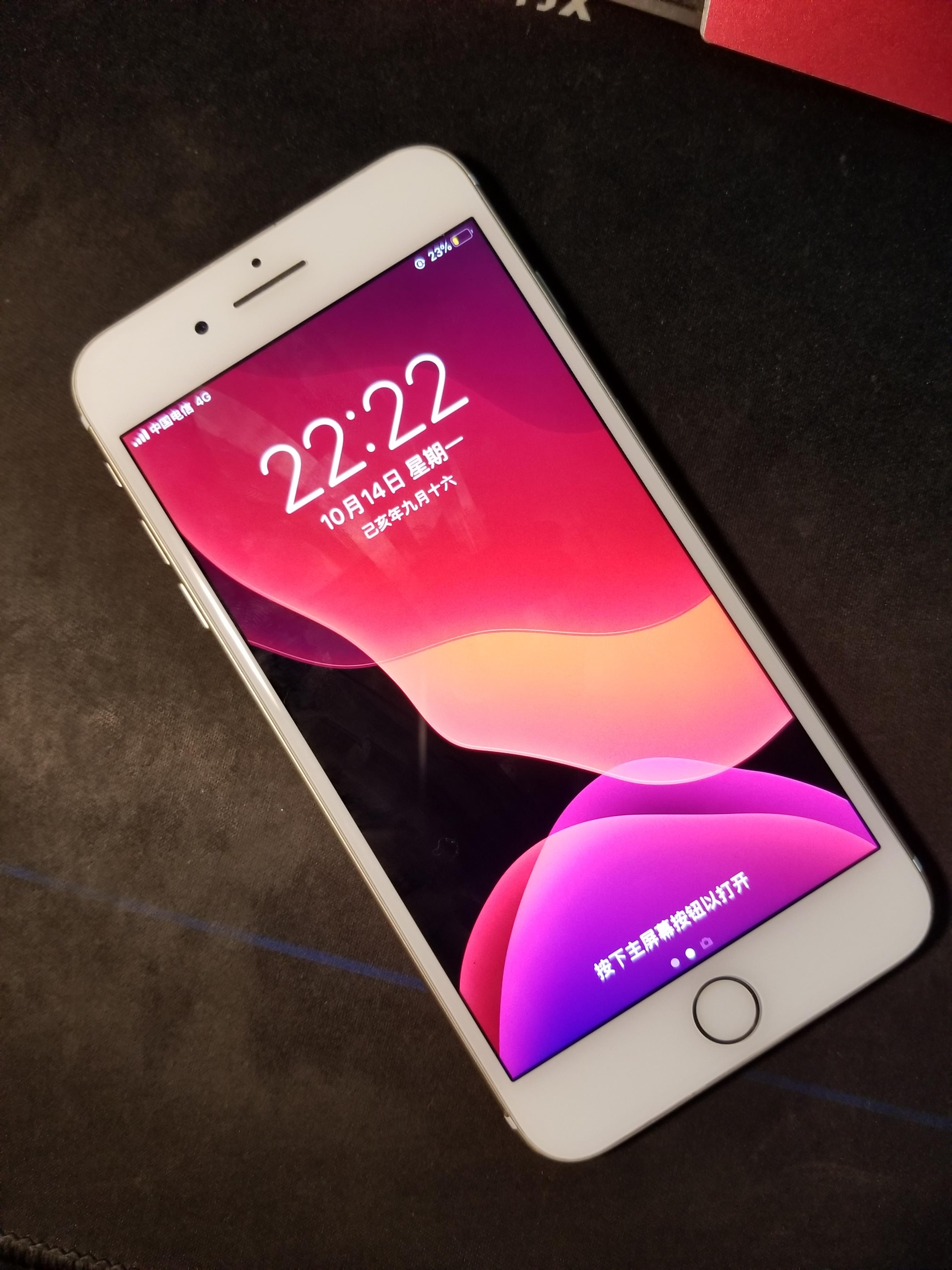 「ios13」美版iPhone7Plus激活电信4G卡教程