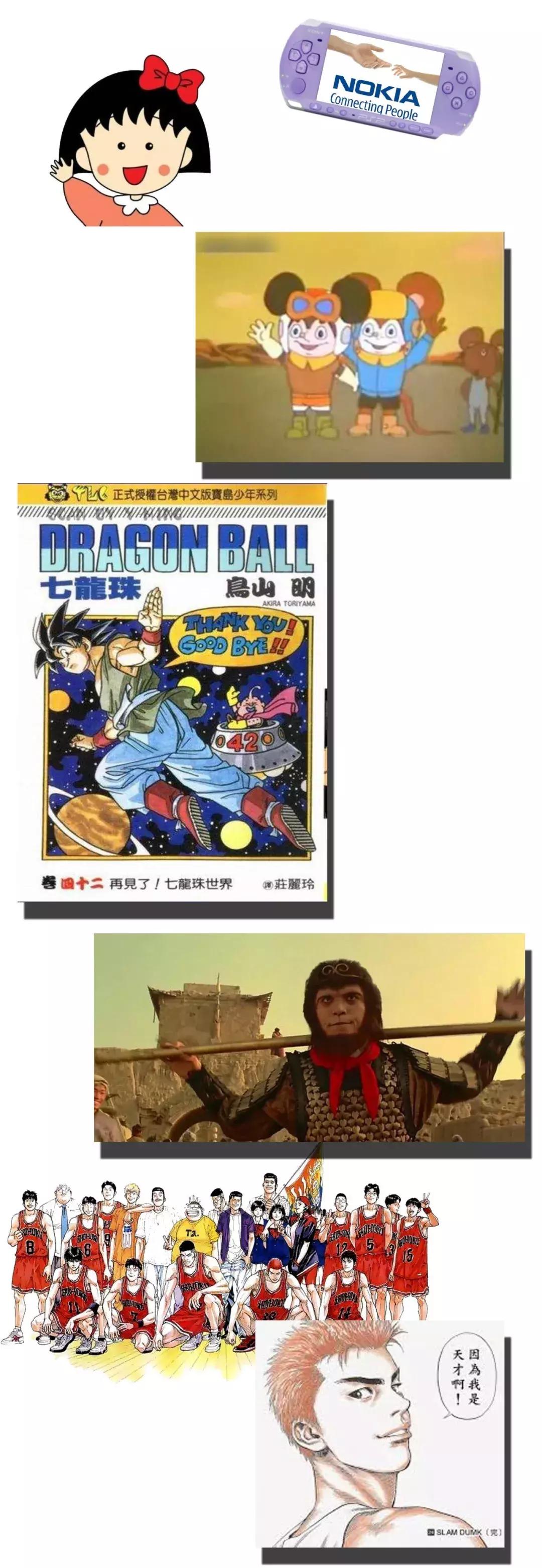 70后的童年模样,小时候的童年70后80后90后的回忆