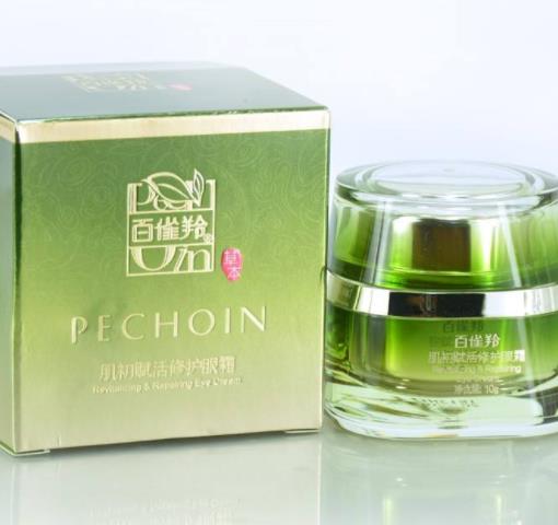 口碑最好去细纹眼霜,眼霜去皱排行榜10强