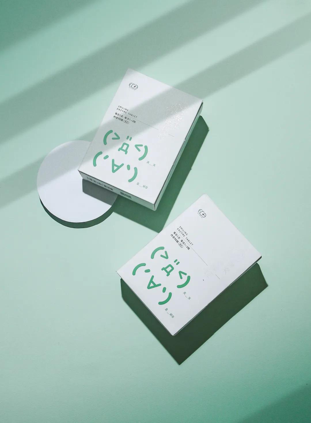 ai产品包装设计灵感,最新趋势的包装设计