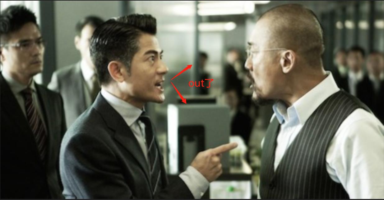 一个会自己飞回来的陀螺，不单是小孩子，连大人都玩得不亦乐乎