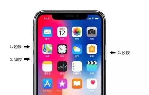 iphonexsmax死机黑屏,iphonexsmax黑屏开不了机没法重启