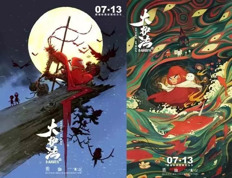 学美术专业干什么最挣钱,学美术能从事的行业有哪些