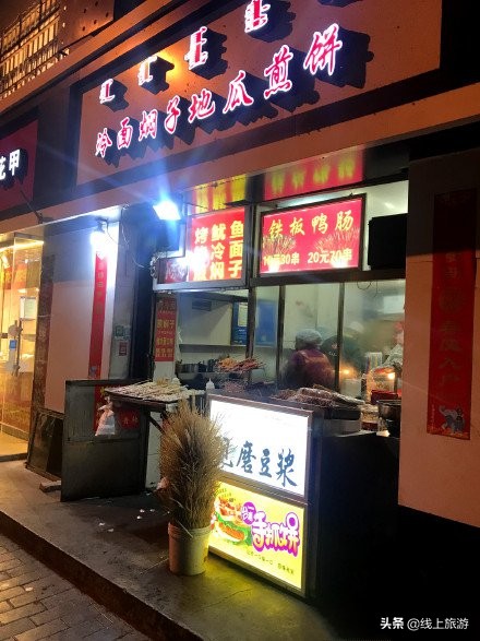 呼和浩特夜市809美食街,内蒙古呼和浩特的特色美食