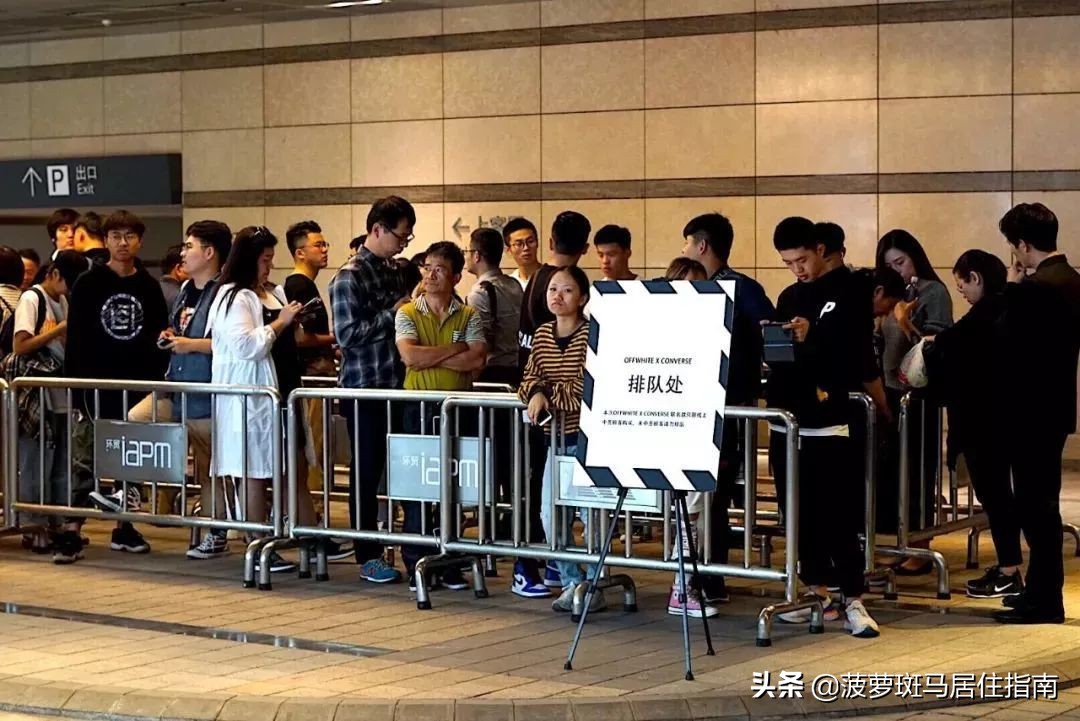 10万人正在抢的包包,宜家最新地毯