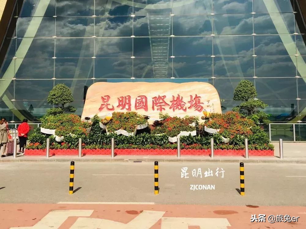 鏄嗘槑璇勪笂鍏ㄧ悆涓夌嚎鍩庡競,鏄嗘槑鏈夊彲鑳芥垚涓哄叏鐞冧笁绾垮煄甯傚悧