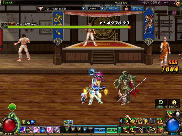 dnf鬼剑士追忆,dnf经典鬼剑士装备