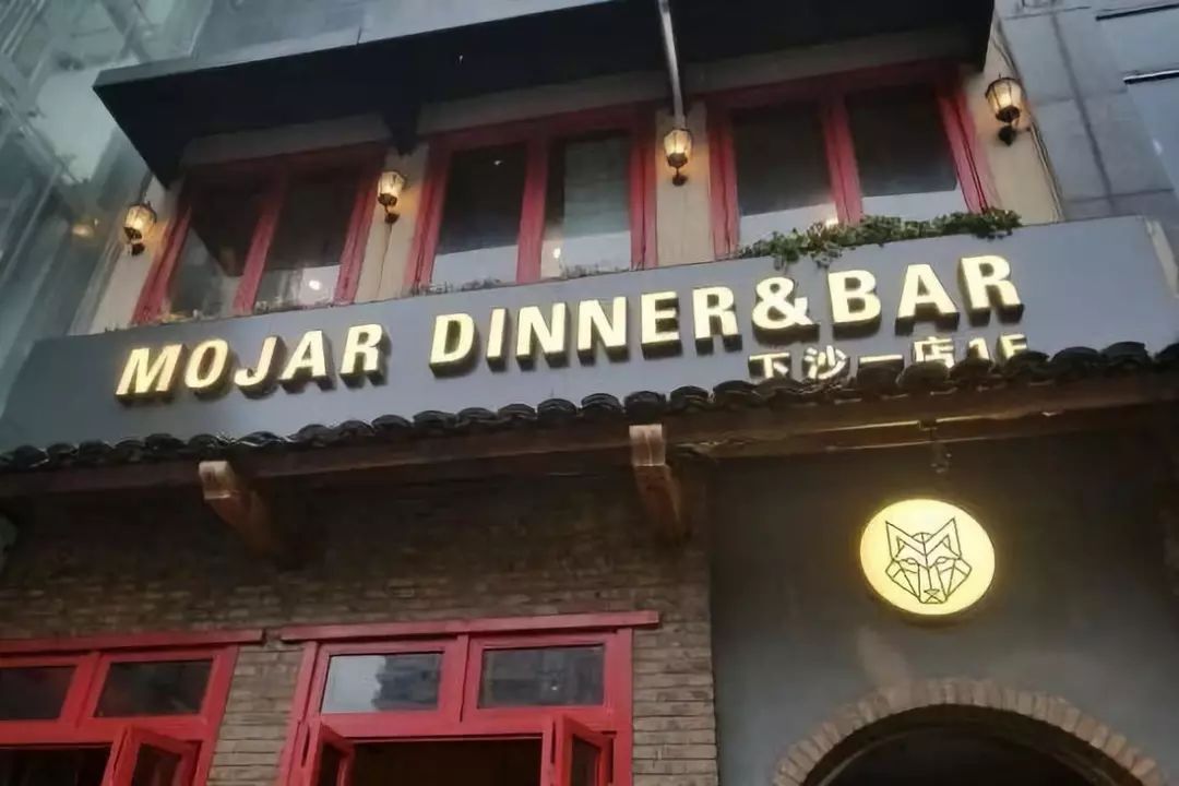 杭州下沙十大特色美食,下沙大学城美食一条街