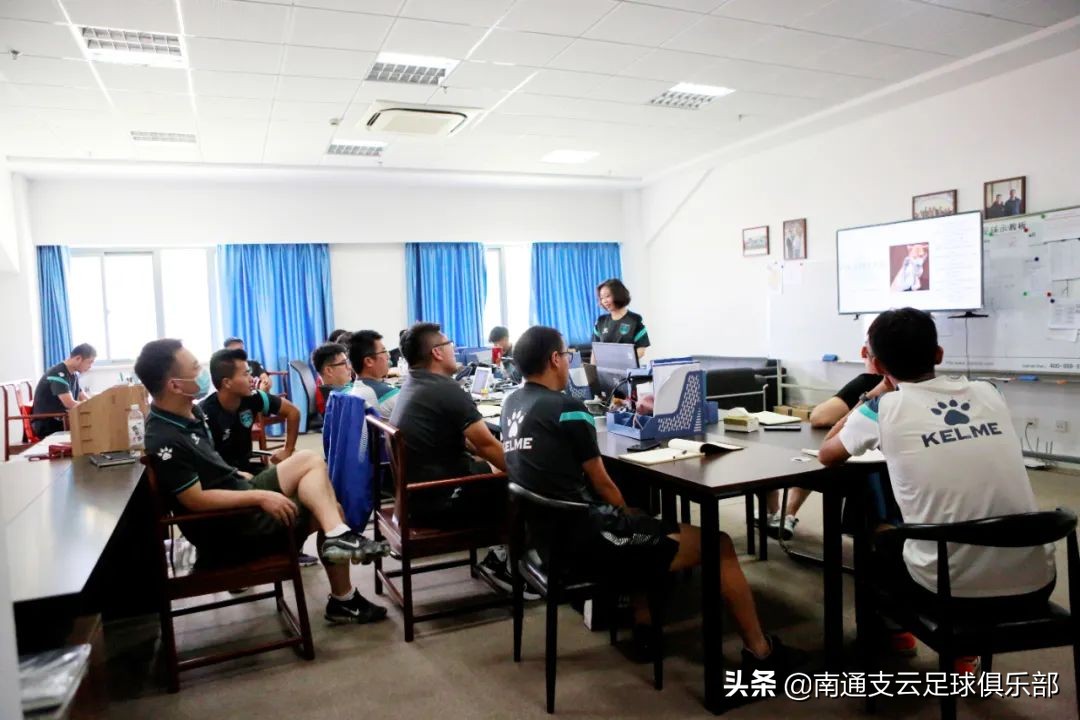 支云青训培训,支云青训咨询