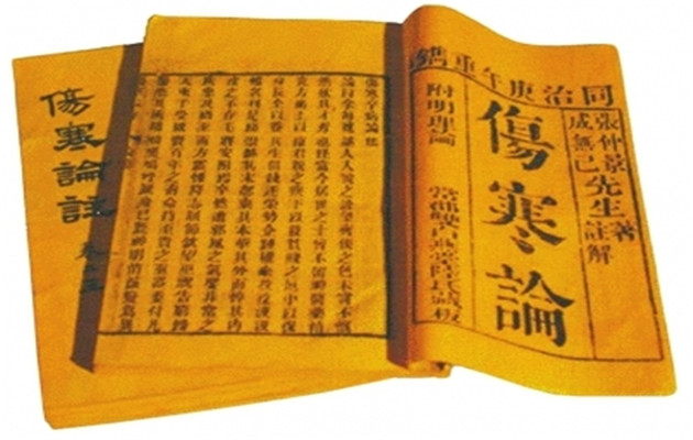 古人是怎么治疗甲状腺癌,甲状腺疾病目前研究新进展