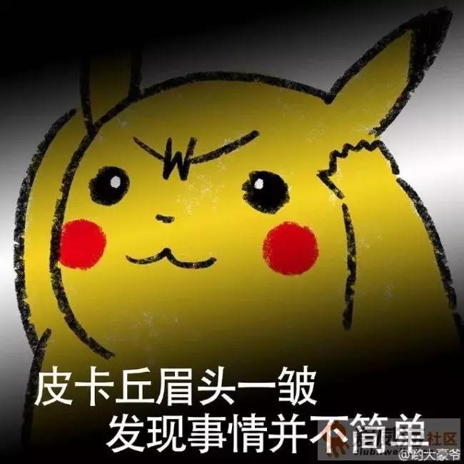 法院司法警察安检常遇问题,法警安检的注意事项