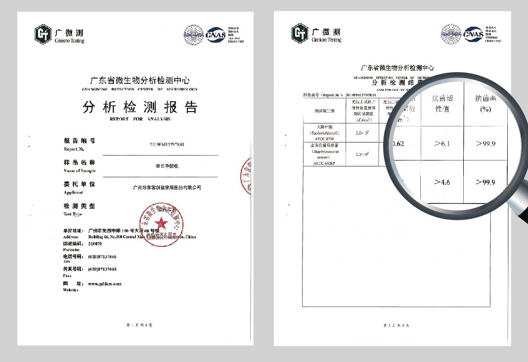 疫情危害，如何安然宅家？好莱客健康“宅急送”