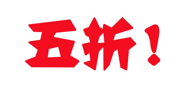 都匀又凉快又好看的地方,黔南避暑最好的地方