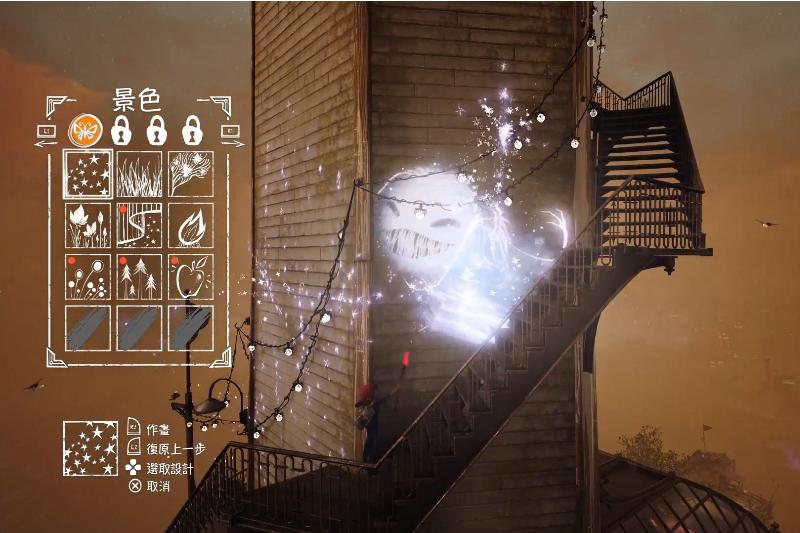 从《壁中精灵》出发，看游戏与现实中的街头涂鸦文化有何区别