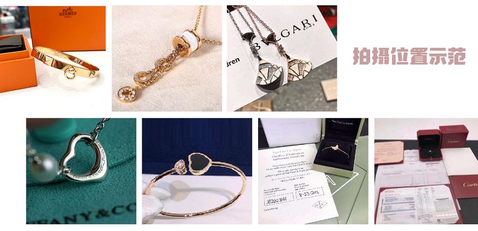 云置换平台,云上鼓岭30套置换方案