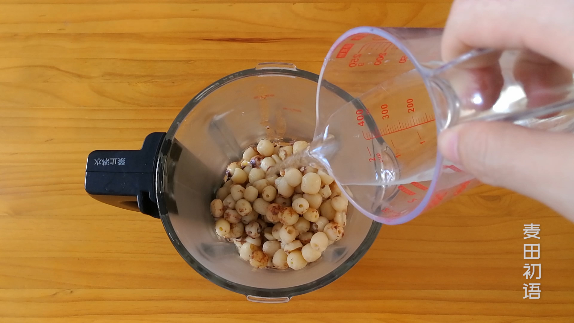 做莲蓉馅怎样做,正宗莲蓉馅怎么做没有麦芽糖