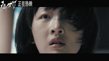 少年的你如此美丽简介,少年的你如此美丽大结局