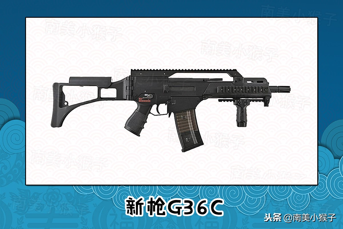 刺激战场雪地地图更新的新武器,刺激战场雪地地图哪个枪最好