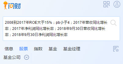 各行业白马股,找白马股最简单方法