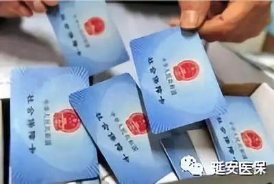 社保卡怎么用医保买药,社保卡医保功能激活后可以买药吗
