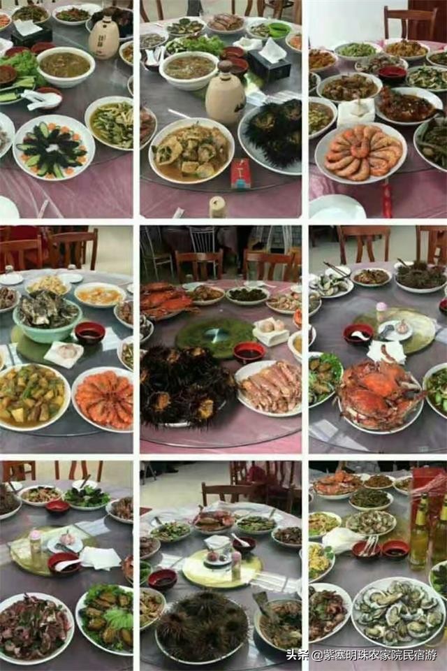 辽宁庄河海王九岛旅游,辽宁海王九岛