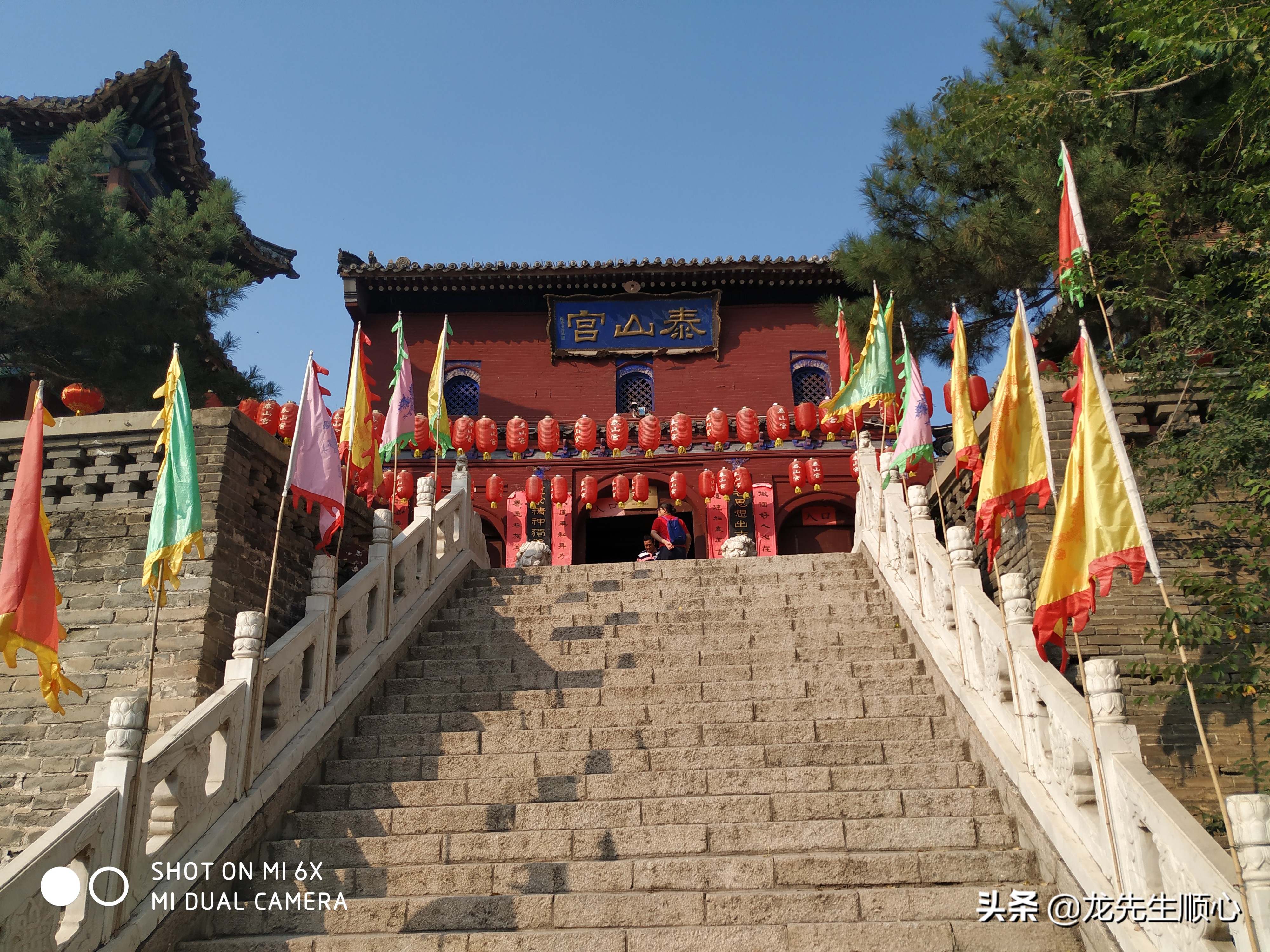 太行山燕山恒山交汇处,恒山是北方重要风景区和道教名山