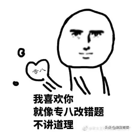 大学最容易挂科的几大专业,电气工程及其自动化专业挂科率