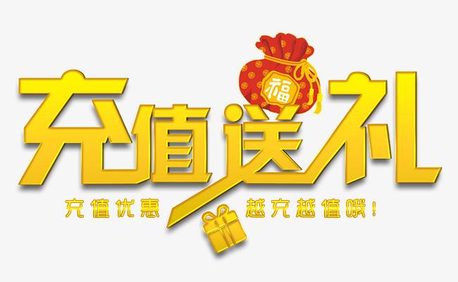 网赌骗局你会怎么做,网赌有哪几种骗局